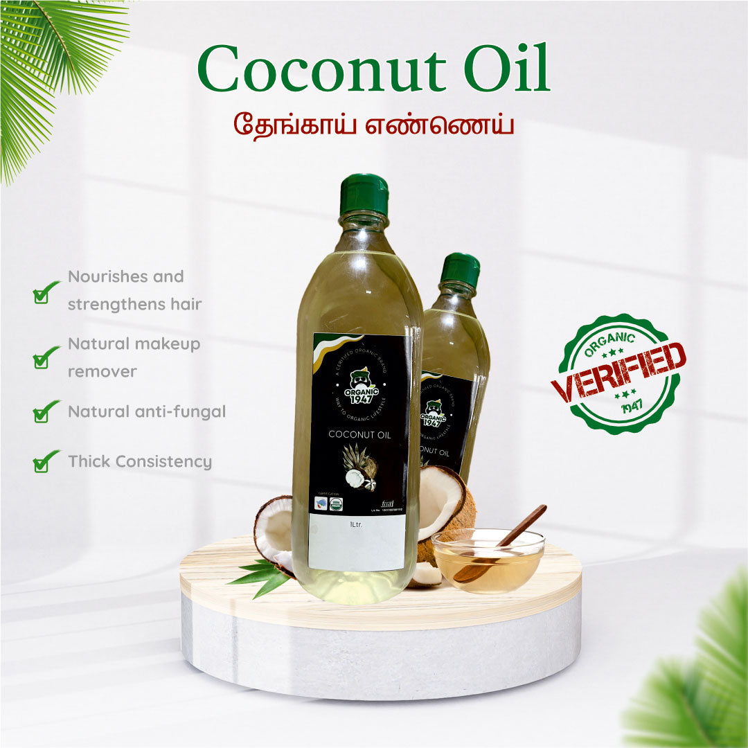 Coconut Oil